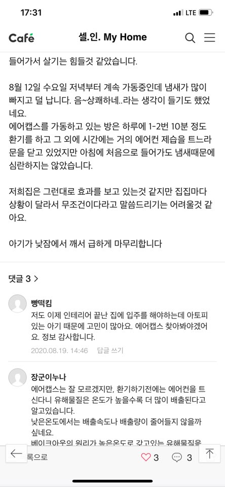 통영고객_2.jpg